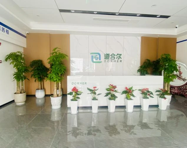 公司前台 - 道合尔 LOGO 形象墙