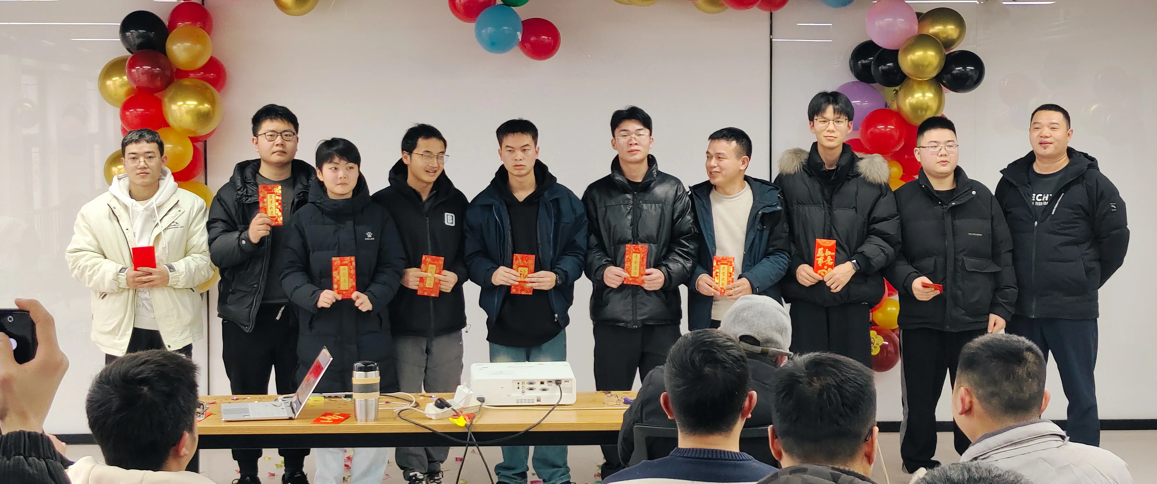 2024年度总结大会