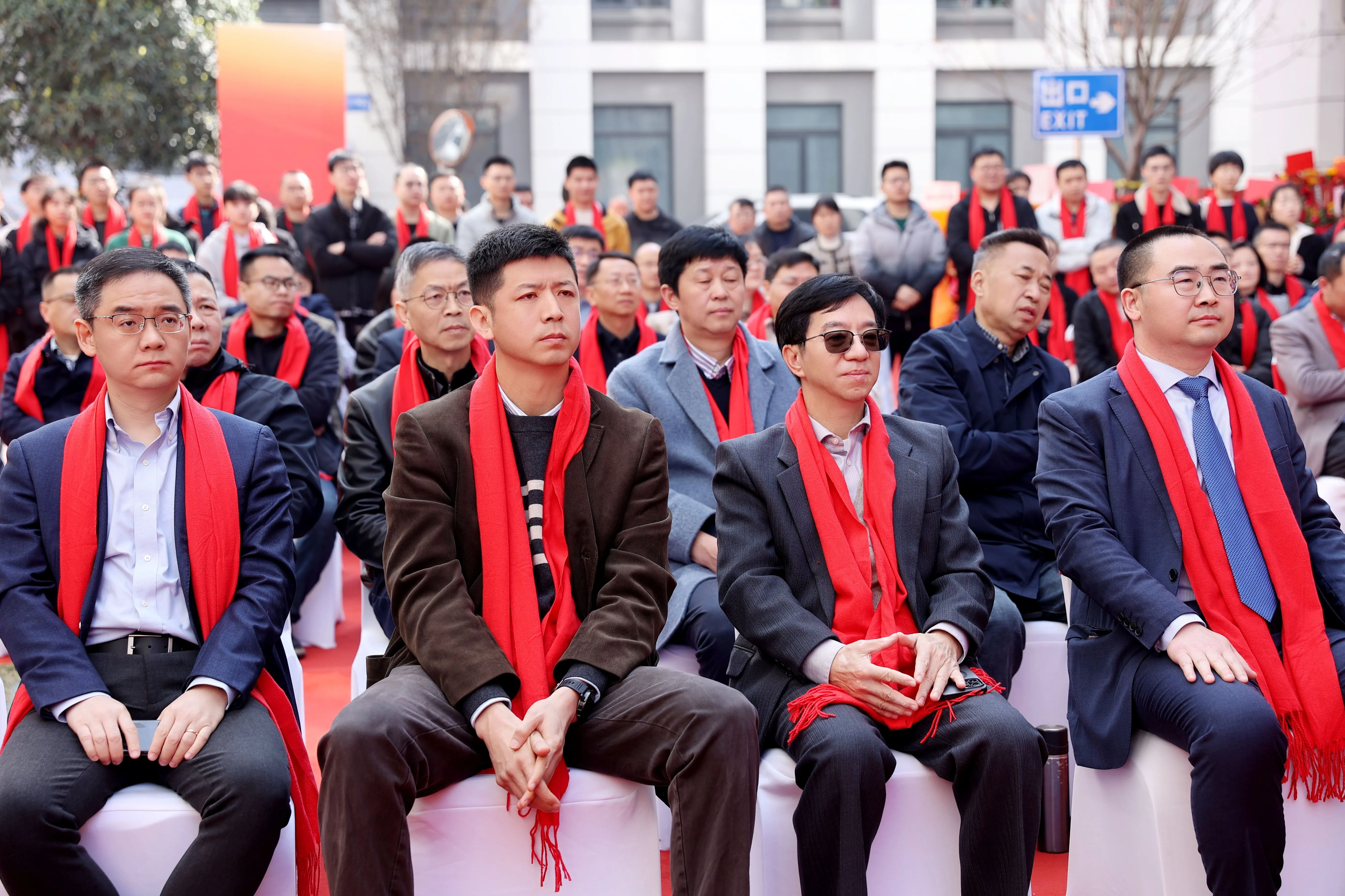 成都道合尔医药乔迁庆典