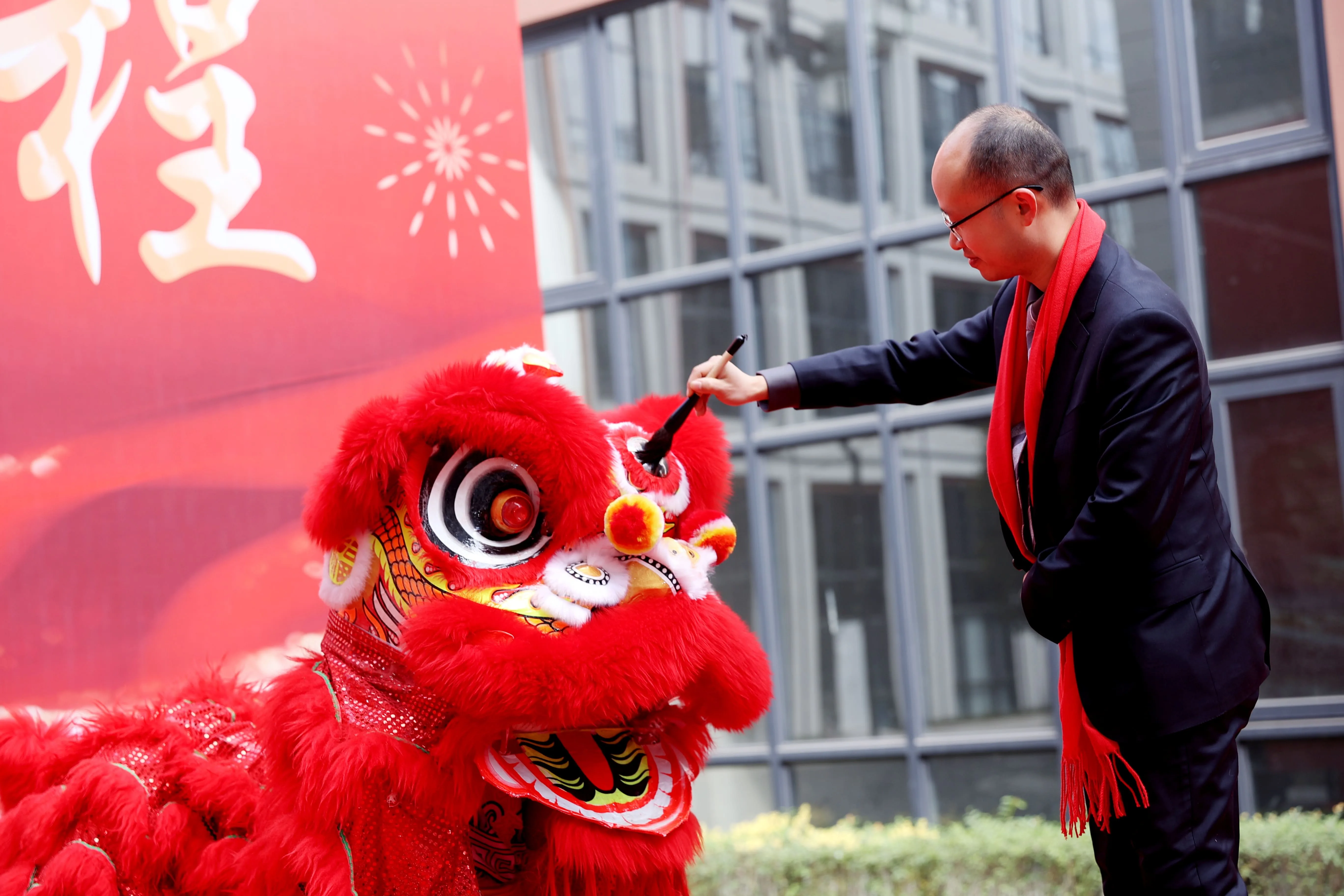 成都道合尔医药乔迁庆典